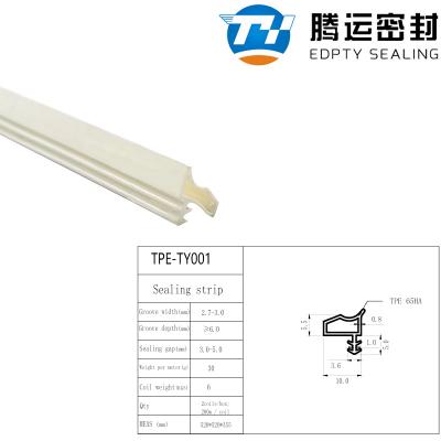 木门密封条TY001